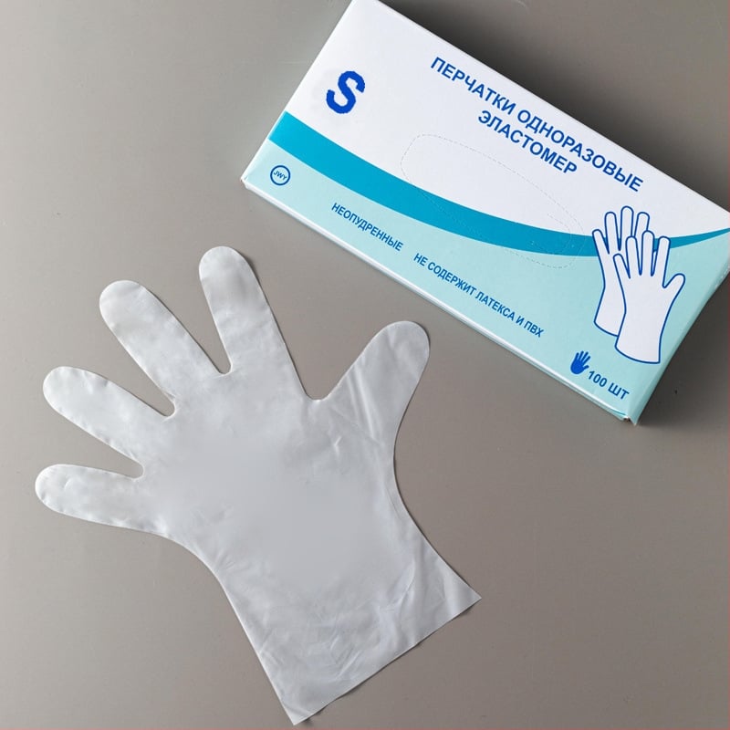 Mănuși TPE de unică folosință, de calitate alimentară, impermeabile, anti-alunecare, transparente, subțiri 0,05–0,1 mm (pentru catering, bucătărie, gătit și uz casnic)