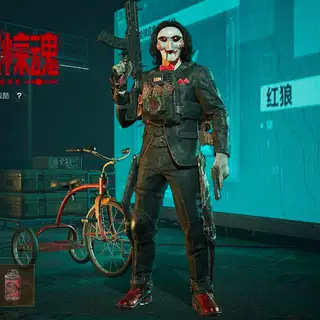 Vörös farkas láncfűrészes horror-klaun cosplay paróka és latex maszk Halloweenre