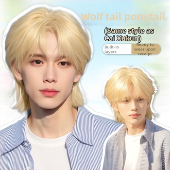 Férfi paróka, japán mullet stílus, teljes paróka, modell 542, hőálló rostok