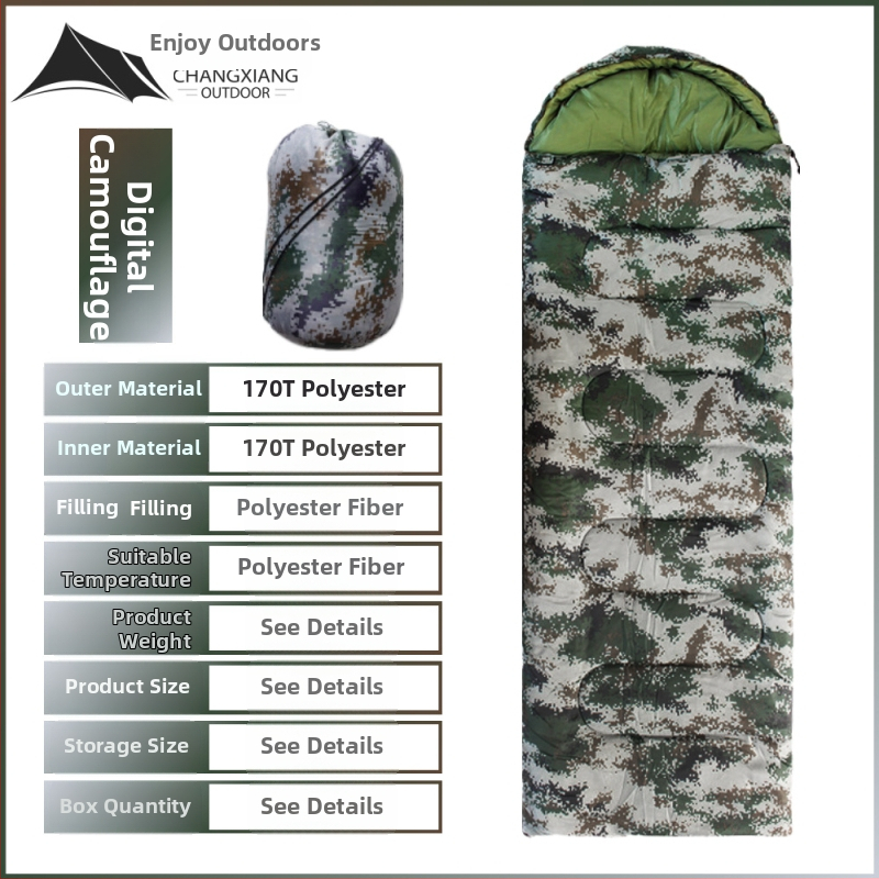 Sac de dormit tip envelope pentru camping în aer liber – umplutură din bumbac gol, căptușeală poliester, țesătură poliester, adult