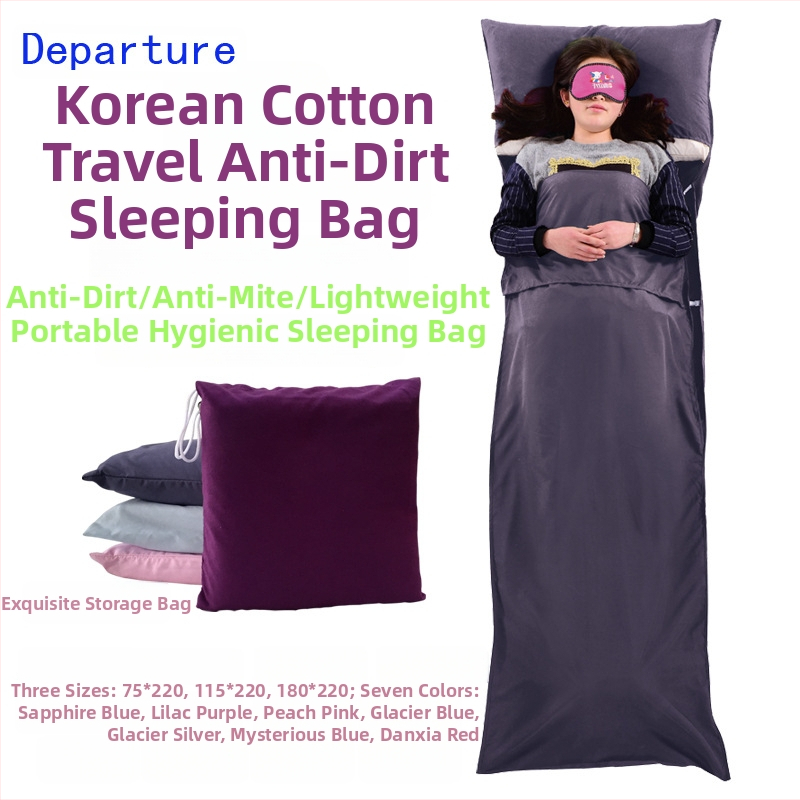 Ταξιδιωτικός υπνόσακος για ενήλικες, κατασκευή σε μορφή φακέλου, βάρος 400–900 g