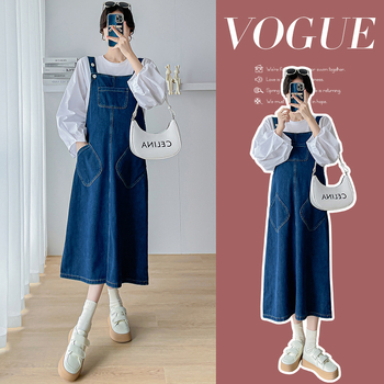 Kismama denim öltönyruha szett puffos ujjú toppal, 3/4 ujj, pamut 50–70% + spandex, ősz 2025