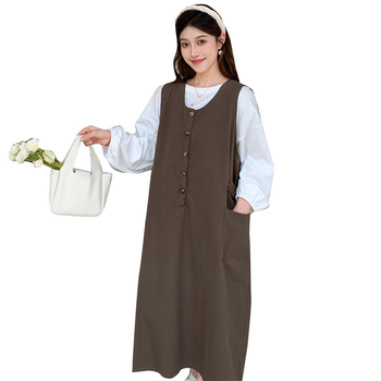 Trudnički set: suknja s trakama u silueti sirene s krznenim ovratnikom i osnovni T‑shirt od chenille pamuka, jednobojna, postotak pamuka <30%, kratka duljina