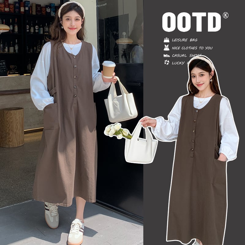 Trudnički set: suknja s trakama u silueti sirene s krznenim ovratnikom i osnovni T‑shirt od chenille pamuka, jednobojna, postotak pamuka <30%, kratka duljina