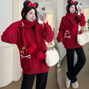 Trudnički pleteni set: džemper s otvorom za dojenje, hlače s vezivanjem i šal, Air Cotton tkanina, zima 2025