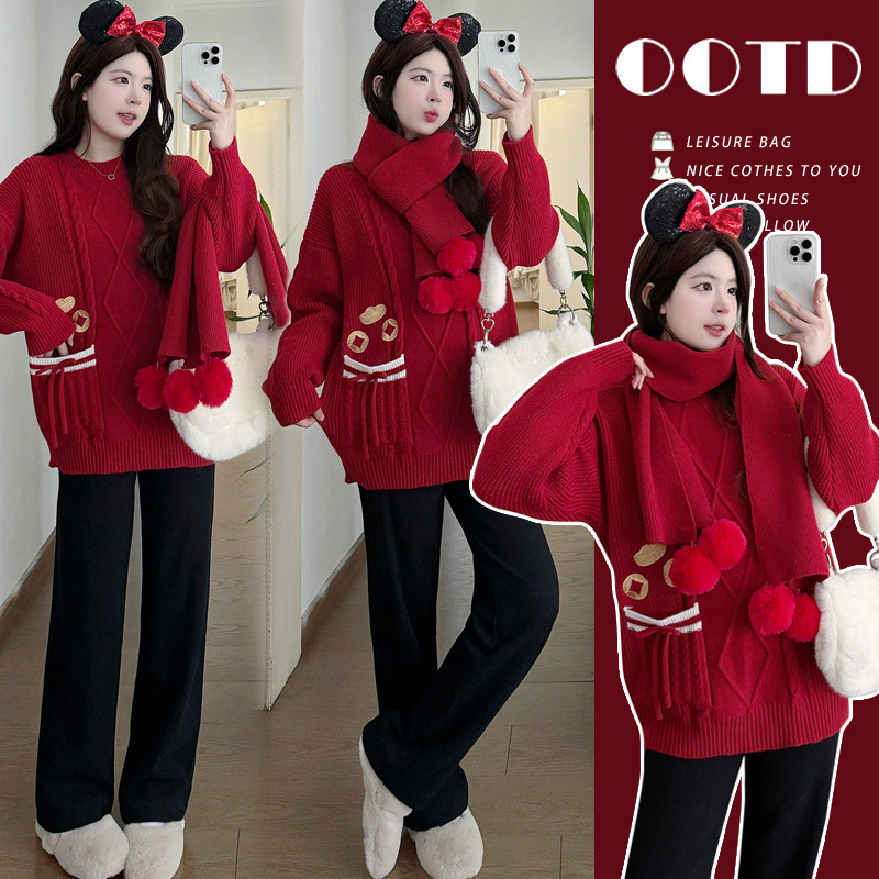 Trudnički pleteni set: džemper s otvorom za dojenje, hlače s vezivanjem i šal, Air Cotton tkanina, zima 2025