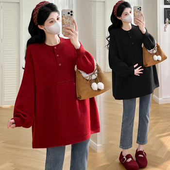 Πλεκτό τοπ εγκυμοσύνης, φαρδιά γραμμή, μεσαίο μήκος, Κορεατικό στυλ, Μακριά μανίκια