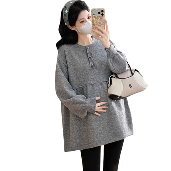 Πλεκτό τοπ εγκυμοσύνης, φαρδιά γραμμή, μεσαίο μήκος, Κορεατικό στυλ, Μακριά μανίκια