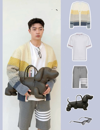 Cardigan s makaron prugom, od viskoznog vlakna, debeli pleteni, V-izrez, dugi rukavi