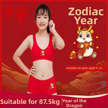 Set de sutiene cu spate în formă de I, susținere laterală, cupe subțiri modelate, 95% bumbac