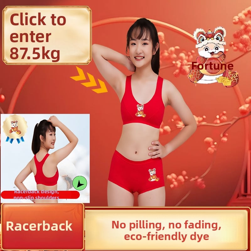 Set de sutiene cu spate în formă de I, susținere laterală, cupe subțiri modelate, 95% bumbac