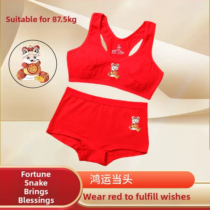 Set de sutiene cu spate în formă de I, susținere laterală, cupe subțiri modelate, 95% bumbac