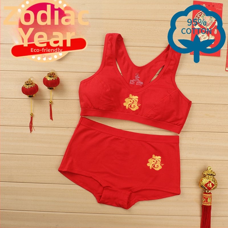 Set de sutiene cu spate în formă de I, susținere laterală, cupe subțiri modelate, 95% bumbac