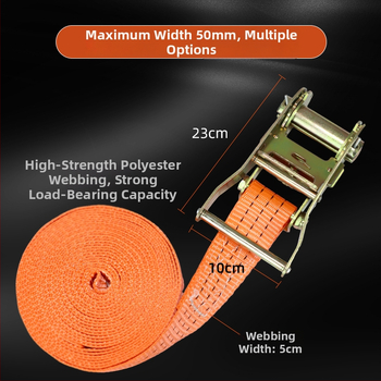 Товарен стягащ ремък с ratchet натяжител — полиестер, вид: лента, марка Carjay/Kajiayi