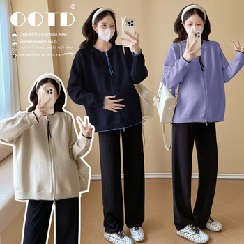 Cardigan tricotat în stil coreean, guler rotund, mâneci lungi, amestec spandex-poliester 80-90%