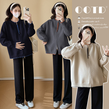 Cardigan tricotat în stil coreean, guler rotund, mâneci lungi, amestec spandex-poliester 80-90%