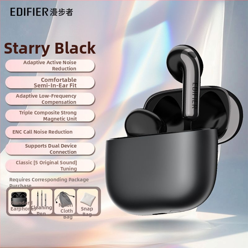 Edifier Lolli ANC semi-in-ear безжични слушалки с активно шумопотискане, Bluetooth 5.0, Huawei чип, време за работа 4–8 ч