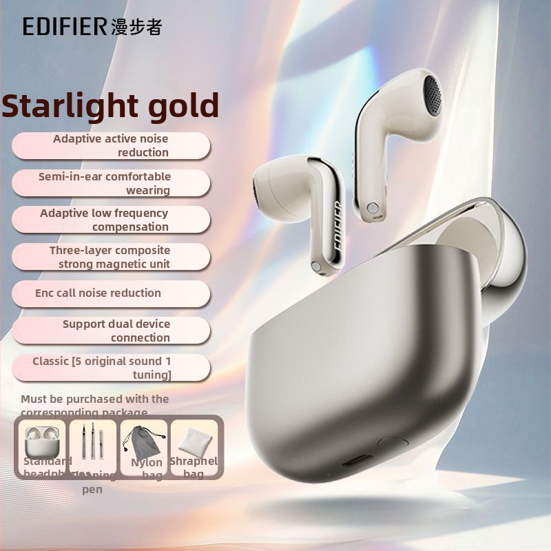 Edifier Lolli ANC semi-in-ear безжични слушалки с активно шумопотискане, Bluetooth 5.0, Huawei чип, време за работа 4–8 ч