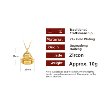 Colier din alamă placat cu aur, pandantiv cu Buddha Maitreya, pe lanț de tip Chopard, tehnică veche, lungime 41-50 cm