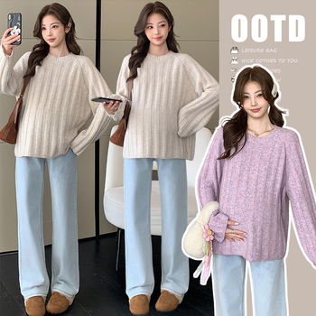 Pulover pentru gravide cu glugă - Iarna 2025, fibră acrilică cu până la 30% elastan, croială lejeră, mâneci lungi