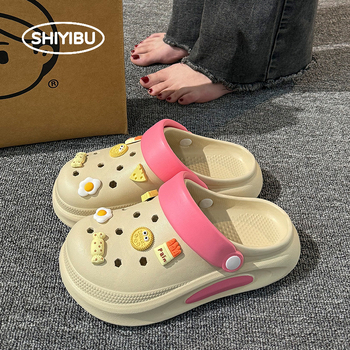 Unisex Crocs-stil papuče s 3–5 cm debelim EVA potplatom, EVA gornji dio i potplat, injekcijsko oblikovana potplata, vodootporne, protuklizne, prozračne za svakodnevnu uporabu