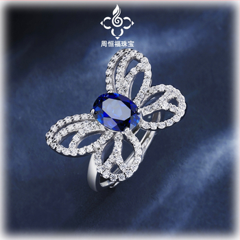 Сапфирен пръстен, принцески стил, позлатен обков със синтетични камъни, камъни монтирани