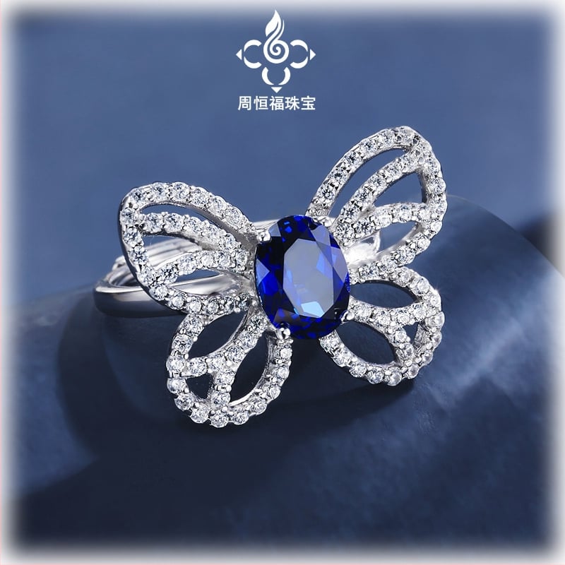 Сапфирен пръстен, принцески стил, позлатен обков със синтетични камъни, камъни монтирани