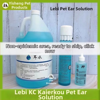 Ушна грижа за кучета Lebi — разтвор за почистване на уши, опаковка 24 бр.