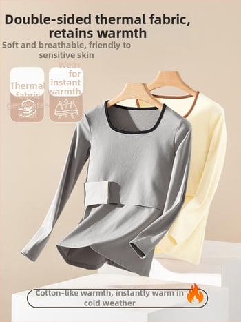 Set de lenjerie termică maternitate cu fleece pentru iarnă — croială slim, cu glugă, mâneci lungi, decolteu în V, top și pantaloni, amestec poliester-spandex