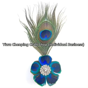 Clip de păr cu pene de paun, lucrat manual, material natural, țesut, stil modern minimalist