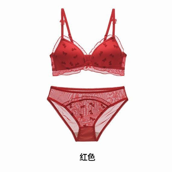 Дамски сутиен с 3/4 чашка и дантела, Push-Up, найлон, формовани чашки с тънък горен и по-дебел долен край, регулируеми презрамки