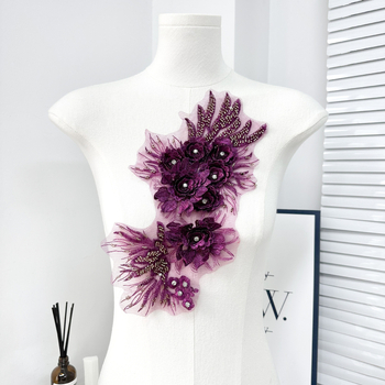 Κεντημένο patch με χάντρες σε διάτρητο ύφασμα για ενδύματα - Πολυεστέρας, κατάλληλο για νυφικά και ρούχα - Μάρκα: New Starting Point