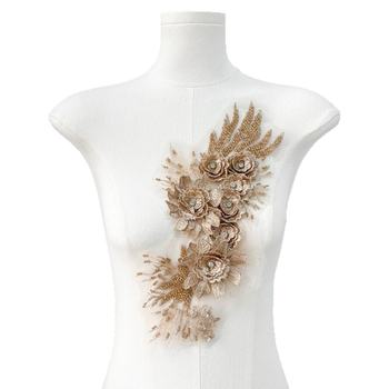 Κεντημένο patch με χάντρες σε διάτρητο ύφασμα για ενδύματα - Πολυεστέρας, κατάλληλο για νυφικά και ρούχα - Μάρκα: New Starting Point