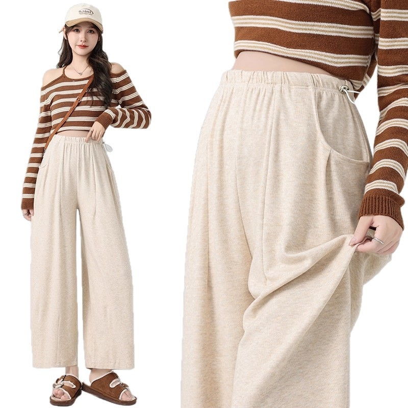 Kismama nadrág, tavasz-ősz, laza szabás, has támasz nélkül, hossz 9/10, poliészter ≥95%, 2025