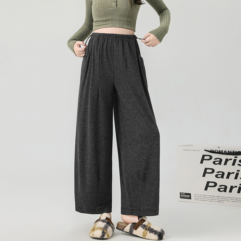 Kismama nadrág, tavasz-ősz, laza szabás, has támasz nélkül, hossz 9/10, poliészter ≥95%, 2025