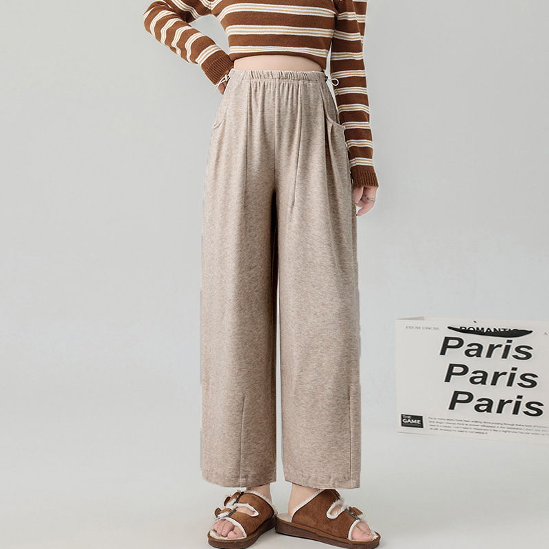 Kismama nadrág, tavasz-ősz, laza szabás, has támasz nélkül, hossz 9/10, poliészter ≥95%, 2025