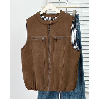 Vesta cardigan tricotată, material poliester, închidere cu fermoar, guler rotund, umplutură din bumbac