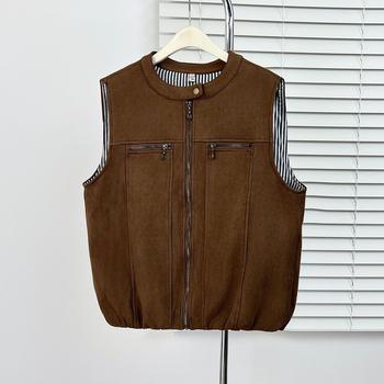 Vesta cardigan tricotată, material poliester, închidere cu fermoar, guler rotund, umplutură din bumbac