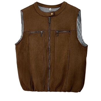 Vesta cardigan tricotată, material poliester, închidere cu fermoar, guler rotund, umplutură din bumbac