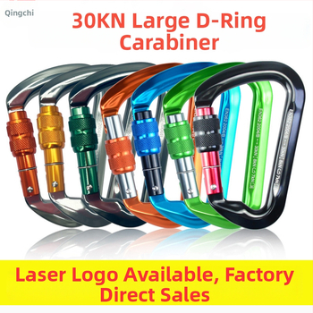 Καραμπίνερ 30 kN, κράμα αλουμινίου 7075, κύριος μηχανισμός κλειδώματος, ορειβασία και ράπινγκ