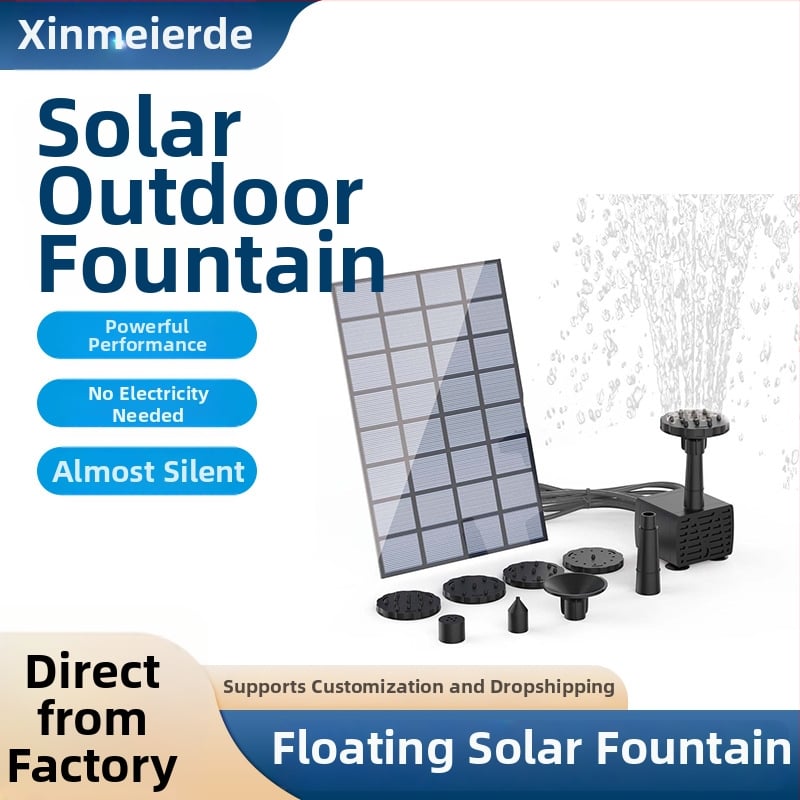 Fântână pătrată alimentată solar, cu cablu prelungit, pentru utilizare în interior, potrivită pentru grădină exterioară și iaz cu pești