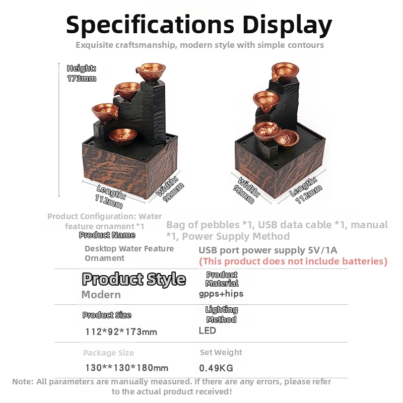Λάμπα Ροής Νερού – Επιτραπέζιο Διακοσμητικό Φωτιστικό, Musen Tang, Σειρά Golden Ladder Running Water