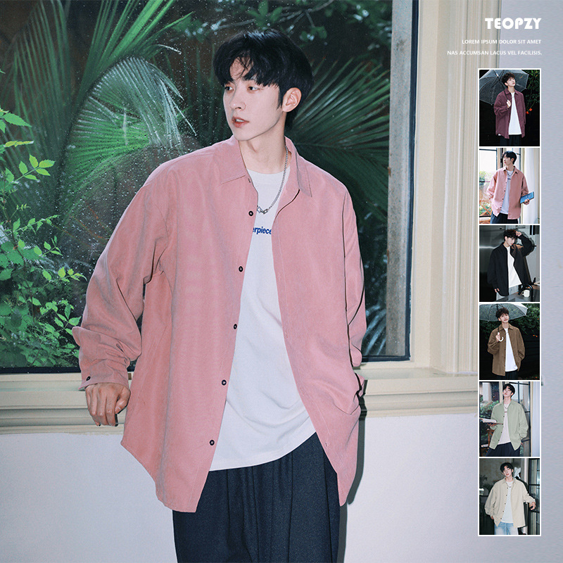 ING galléros reverrel, hosszú ujjú, laza szabású, egyszínű mintázat, őszi 2024 poliészter-keverék anyag