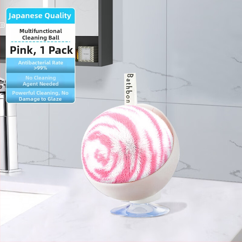 Conduo fürdőszobai kefe – puha sörtéjű, finom rostból; 346 g/db; csomag 20 db.