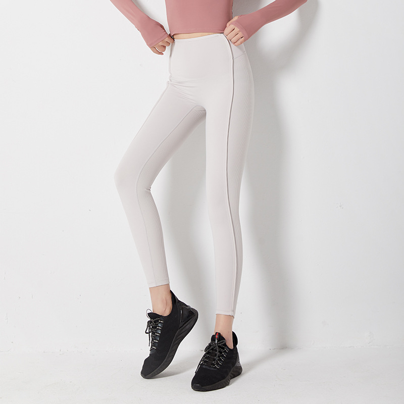 Ženské tepláky na fitnes s vysokým pásom, zvyšujúce boky, rýchloschnúce, pruhovaný vzor, tesný strih na beh a jogu, zmes nylon-spandex