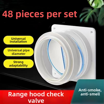 Oriental Sanitary Ware Οικιακή βαλβίδα ελέγχου αεραγωγού κουζίνας – Μονόδρομη, Υλικό PP, Σύγχρονο Στυλ