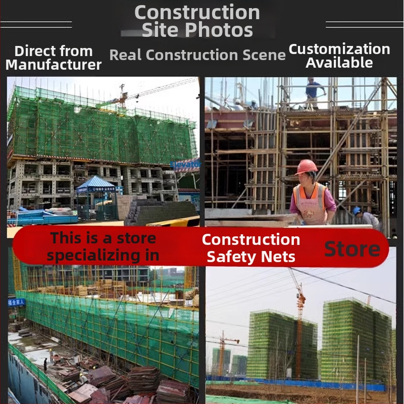 Stavebná bezpečnostná sieť s hustou sieťou, vonkajší rám, odolná voči ohňu, zvislá sieť pre lešenie