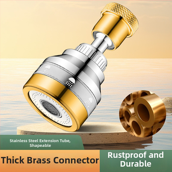 Επέκταση βρύσης κουζίνας με περιστροφή 360°, καθολικός συνδετήρας, προστασία από πιτσιλίσματα