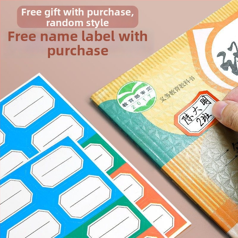 Átlátszó önhúzós könyvborító, vastagodott matt védőborítás, vízálló és környezetbarát általános iskolások számára