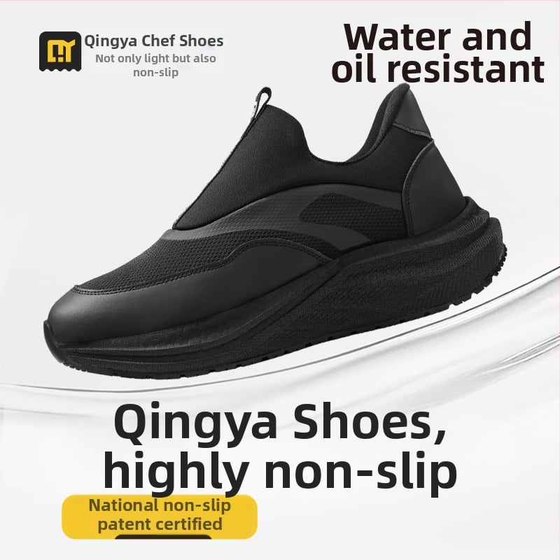 Pantofi anti-alunecare pentru bucătari, ușori și comozi, ușor de purtat și de dat jos, gleznă joasă, vârf rotund